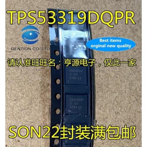 2PCS TPS53319DQP TPS53319DQPR 53319 DQP QFN22 step-down converter IC in stock 100% new and original