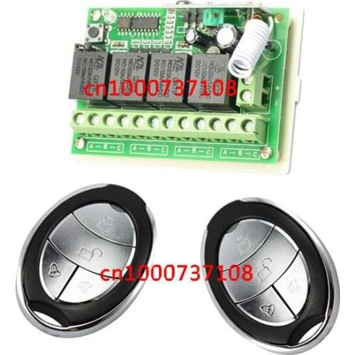 DC12V 4CH switch power supply 315mhz rf wireless push button switch output way can adjsut Momentary , toggle , latching