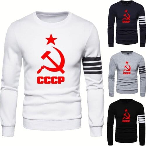 Spring Autumn Mens hoodie CCCP Russian USSR Soviet Union Casual Splicing Mens pullover Cotton High Quality Mens hoodie