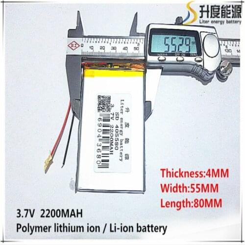 2pcs [SD] 3.7V,2200mAH,[405580] Polymer lithium ion / Li-ion battery for TOY,POWER BANK,GPS,mp3,mp4,cell phone,speaker