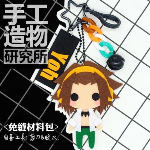Anime SHAMANKING Yoh Asakura 10cm Soft Stuffed Toys DIY Handmade Pendant Keychain Doll Creative Gift