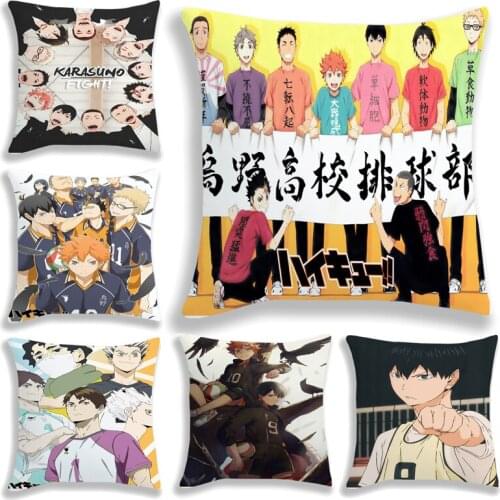 Haikyuu Pillow Case Kei Tsukishima Pattern Soft Short Plush Homemade Cushion Cover for Home Sofa Car Decor Pillowcase 45X45cm
