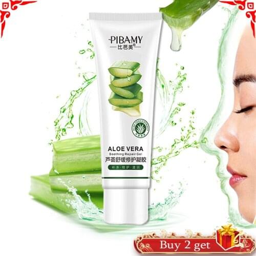 Soothing Moisturizing Aloe Vera Gel Remove Acne Treatment Face Cream Sunscreen Hyaluronic Anti Winkle Whitening Skin Care 60G