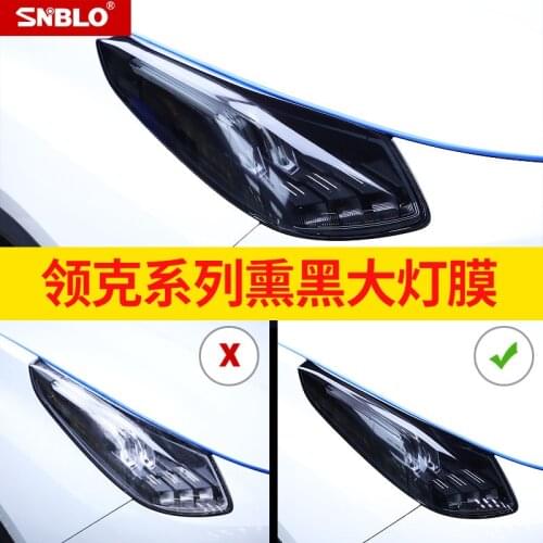 For LYNK&CO 01 02 03 Accessories Headlight Protective Film TPU Repair Scratch Rhino Hide Protective Film Stickers