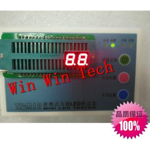 Free shipping New original 100pcs 2281AS 2281BS Two 0.28-inch digital tube 9.6 Public foot model 2281AS 2281BS bright red