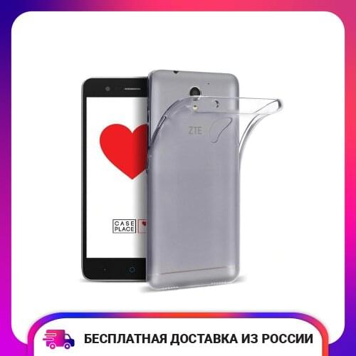 Чехлы для телефонов ZTE Blade A510 Case Place China At AliExpress
