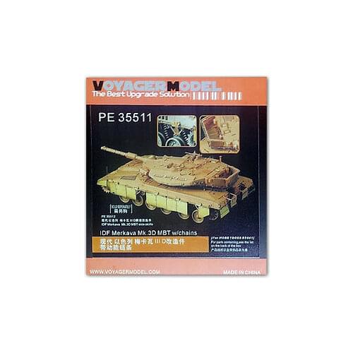 KNL HOBBY Voyager Model PE35511 Mecca Mk.3D etched parts + kinetic energy chain + spring suspension (HOBBYBOSS)