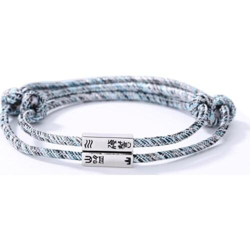 Magnet Attracts Bracelet Chinese Style Bracelet Men Women Lovers' Bracelet Braided Hand Rope Adjustable for Gift Hand Jewelry