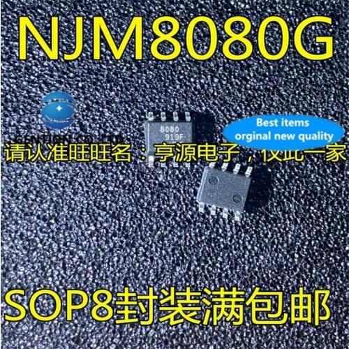 20Pcs NJM8080G NJM8080G-TE2 JRC8080 NJM8080 8080 Audio amplifier chip in stock 100% new and original