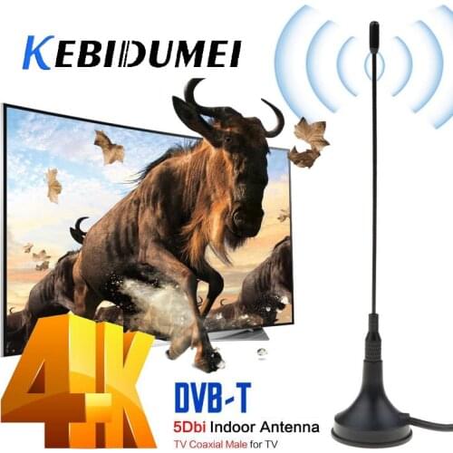 Kebidumei Mini TV Antenna DVB-T2 5DBi Indoor Antenna Aerial Digital For DVB-T TV HDTV Easy To Install