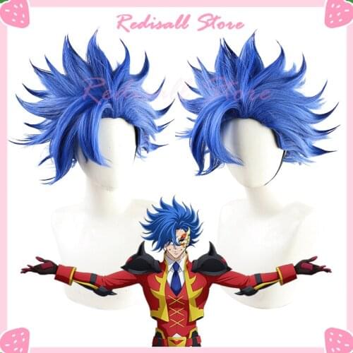 Anime SK∞ Shindo Ainosuke Cosplay Wig ADAM S Blue Short Straight Hair Heat Resistant SK8 the Infinity SK Eight