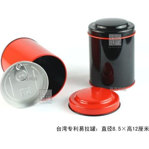 Size: dia.85x120mm /Cans 75 - 100 plain tinful of tea food cans sealed cans/tea tin box for 75-100g tea packing