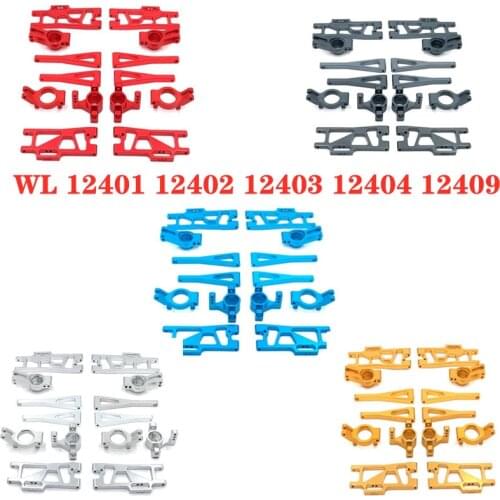 WLtoys 1:12 12401 12402 12404 12409 RC car upgrade parts Metal Swing arm Front steering cup Front seat C Rear wheel cup