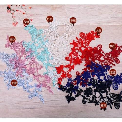 100Pieces 30X10cm Lace Applique Venice Lace Trim Coloured Lace Fabric Lace Wedding For DIY Crafts Sewing Supplies