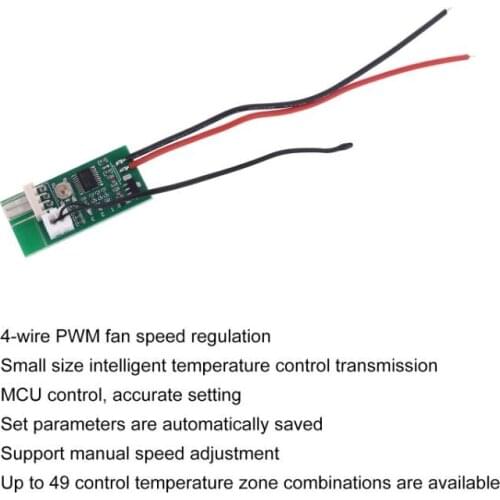 12V PWM 4-Wire Temperature Speed Controller for PC Fan Computer Fan Noise reduce