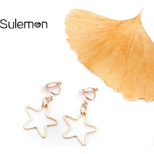 Fashion Pentagram Earrings For Non Pierced Ears Trendy Gold-color Shape Line Geometry Clip Earring For Women Simple Jewelry CE17