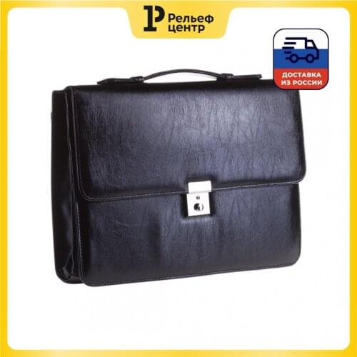 OfficeSpace Children's Backpacks
