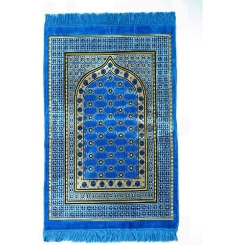 Seccadeciyiz Spiegel Velvet Prayer Mat 400 G Islamic Prayer Prayer rugs, Prayer Kılma rugs, prayer rug