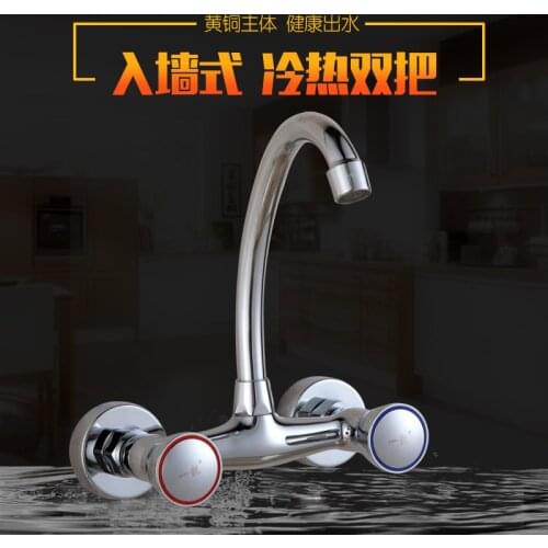 Kitchen all copper into the wall hot and cold tap balcony laundry sink sinks two double hole universal rotating mixing valve