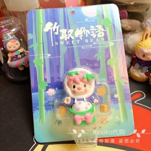 Sweet Bean the tale of the bamboo cutter hanging card Handmade toy doll cartoon fashionable toy