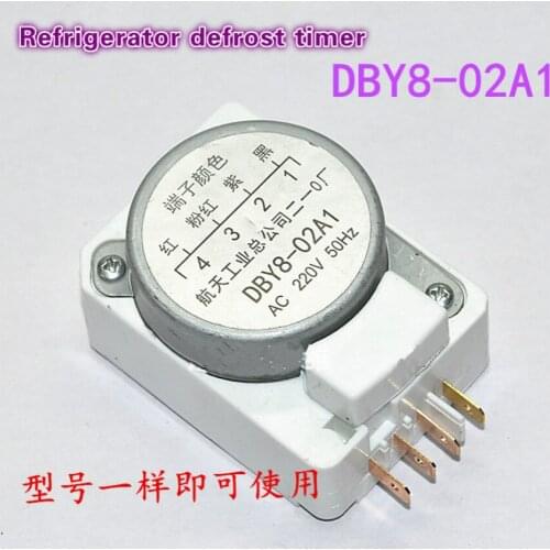 Refrigerator defrost timer/controller DBY8-02A1 220V 50HZ defrost timer