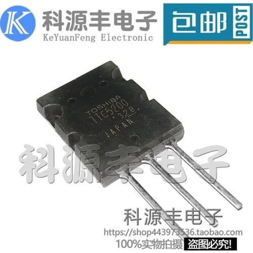 100% New&original TTA1943 TTC5200 1943 5200 In Stock