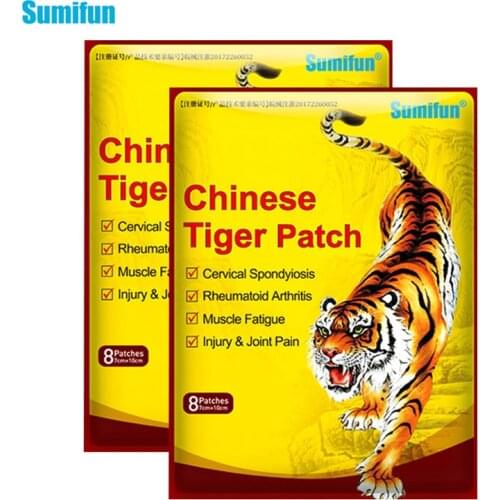16pcs=2bags Tiger Balm Rheumatoid Stickers Analgesic Hyperplasia Patch Arthritis Cervical Spondylosis Pain Relief Plaster D3300
