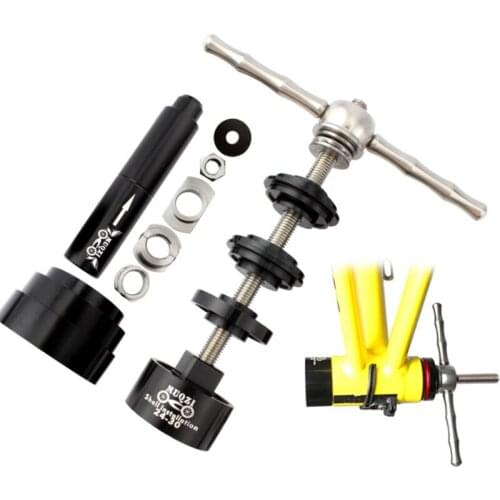 Bicycle Axle Center Press-In Shaft Static Installation Disassembly Tool Suit BB86/30/92/PF30 Mountain Bike Road Fixed Gear