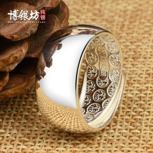 Star thumb ring Wang Chun-silver ring male tide 990 smooth index finger open men exaggerate large single ring dominie
