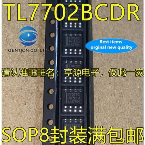 10PCS 7702BC SOP8 TL7702 TL7702BCDR MCU power supply control IC in stock 100% new and original