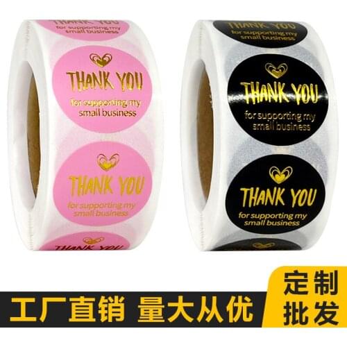 500pcs/roll Thank You for Supporting My Small Business Stickers Round Kraft Pink Black Labels For Shop 1 inch Labels Seals