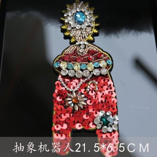 Robot beaded patches embroidered fabric patch applique jacket coat clothing decoration patch accessories for clothing