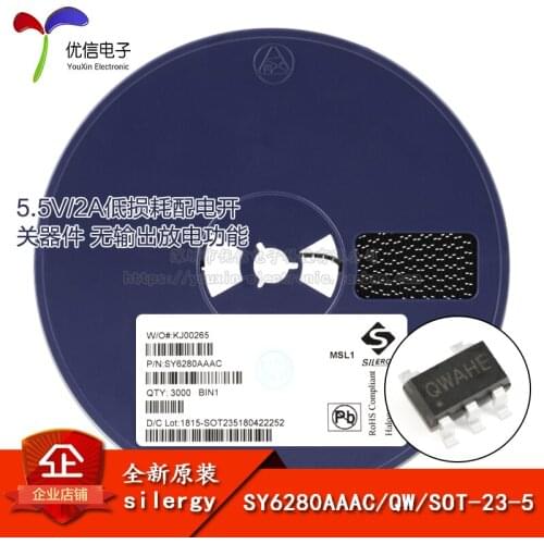 SY6280AAAC genuine original screen QW SOT-23-5 low-loss distribution of the switching device