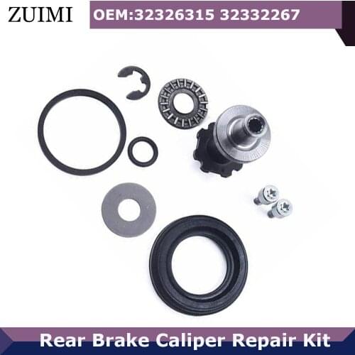 ZUIMI Brake Parts