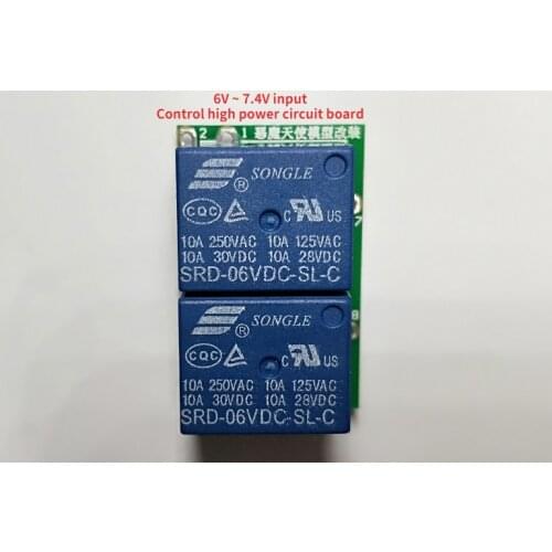 2CH Remote Control Adapter Board To Convert High-power Circuit Board HUINA