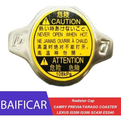 Brand New Genuine Radiator Cap 1.1 For Toyota Camry Previa Tarago Coaster Lexus IS200 IS300 SC430 ES240 ES350 LS430 ES300 GS300