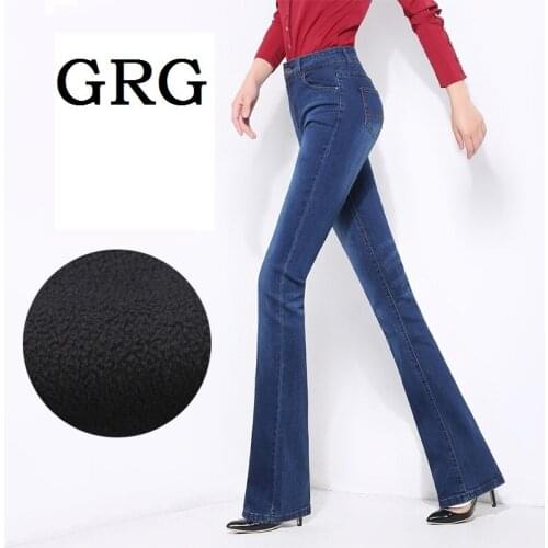 GRG Women's Flared Jeans