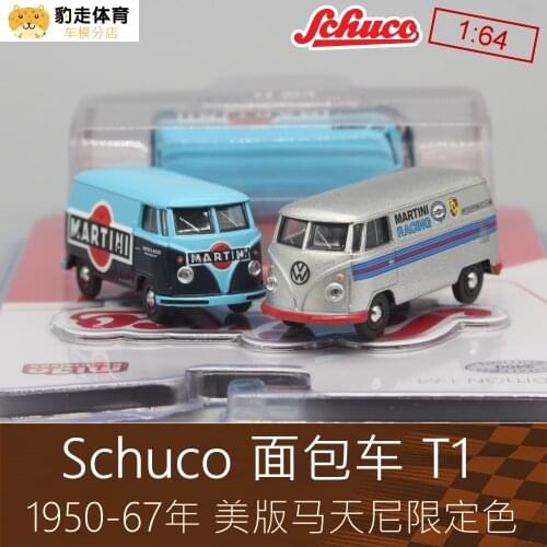 Schuco 1:64 VW T1 Vehicles Collection Metal Die-cast Simulation Model Cars Toys
