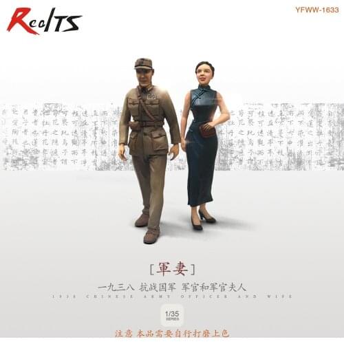 RealTS Resin soldier 1/35 resin figure WWII chinese Mr. and Mrs. military officer 2pcs