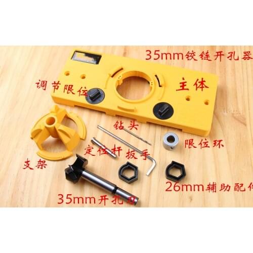 Woodworking 35mm hinge hole punch,carving wood tools