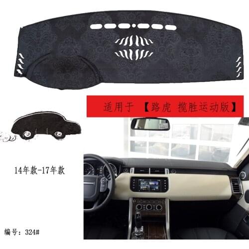 TOMMIA For land rover Range Rover Sport 14-17 Dashboard Pad Cover Dash Mat Anti-Sun Velvet Instrument