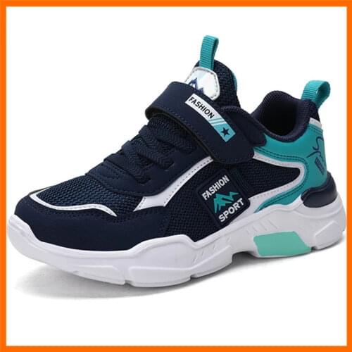 Xiaomi Kids Sneakers