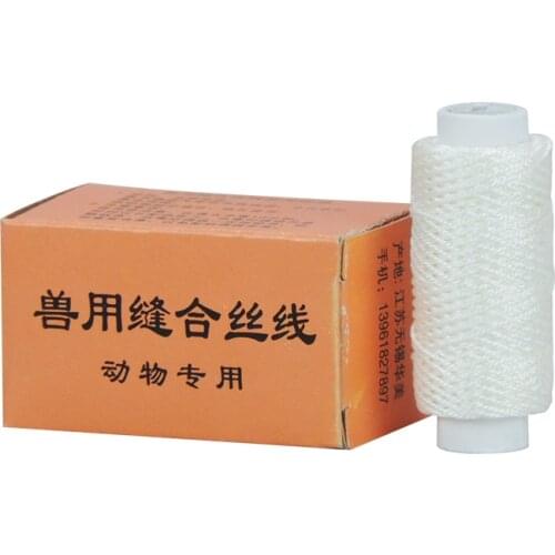 1 Volumes Veterinary Suture Thread Veterinary Special Beam Surgical Suture Farm Needle Pig Pet Animal Surgical Suture Line