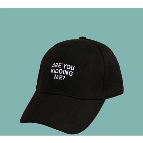 2021 Cotton fashion joker letter are you embroidery Casquette Baseball Cap Adjustable Snapback Hats for men and women 85