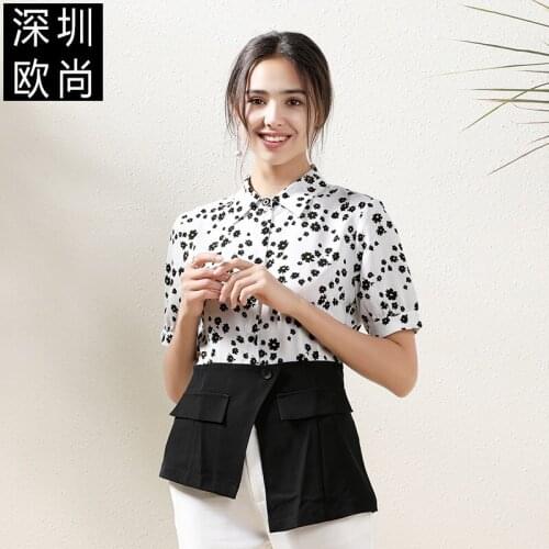 Женские короткие рубашки Davidartlife China At AliExpress