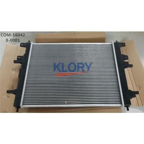 J42-1301110 Radiator assy For TIGGO 2