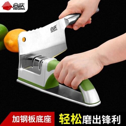 Heqing sharpener multifunctional household sharpener bar kitchen knife diamond fixed angle sharpener kitchen tool