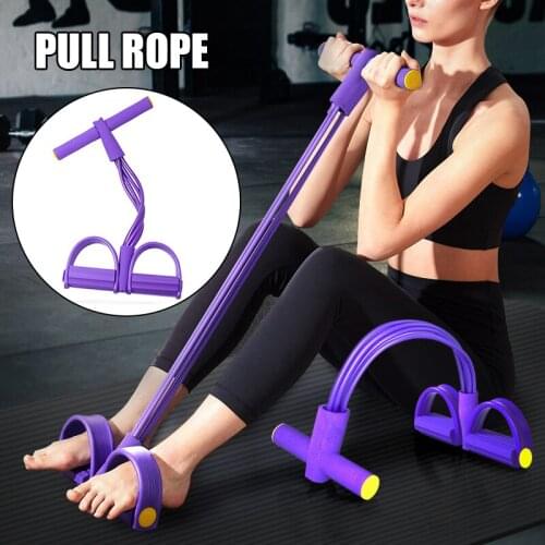 Pedal Tensioner Multifunctional Four-Tube Fitness Tension Rope Yoga Elastic Belt Pedal Tension Belt XR-Hot