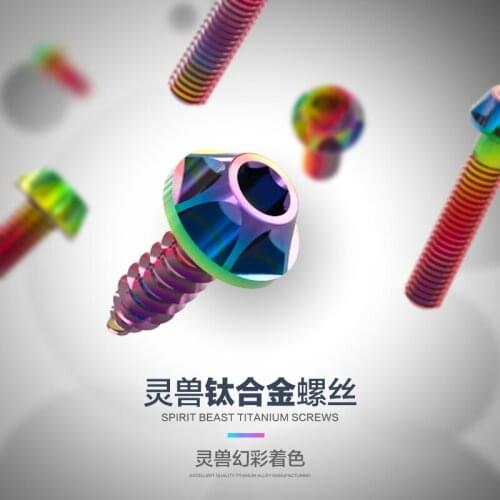 Scooter Modified Shell Decorative Accessories Motorcycle Titanium Screws Color Screws Self - Tapping Screws Car-styling Diy Kit