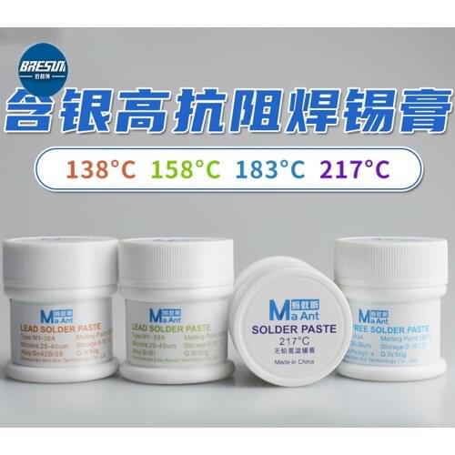 MA ANT MY-83A MY-58A MY-38A MY-17A CPU Motherboard Solder Paste Contains Lead And Silver, High, Medium And Low Temperature